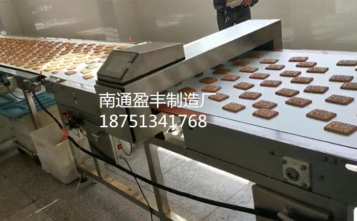 天津老茂生食品订购两台饼干专用型金属检测机