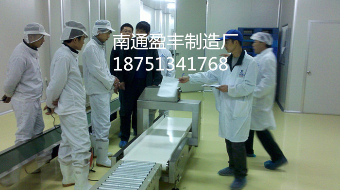 智能科技如何推进金属检测机产业发展