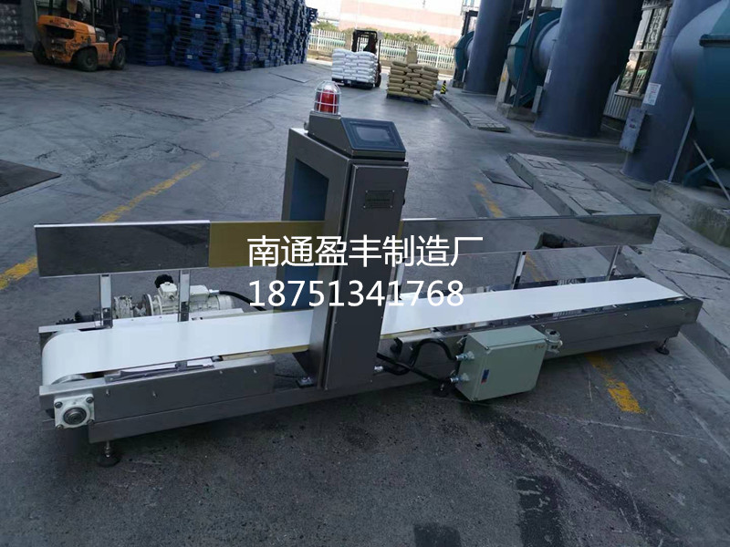 中国金属探测仪市场日新月异