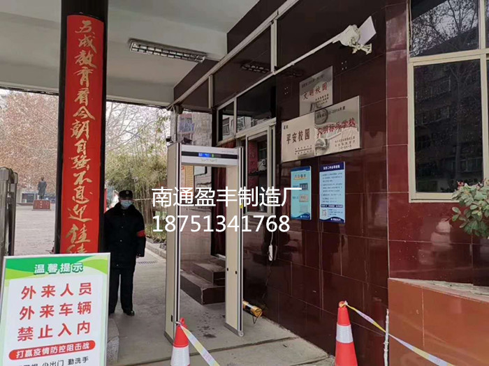 武汉疫情后的测温金属探测器需求激增