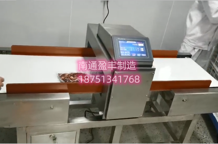 盈丰金探仪畅销世界各国