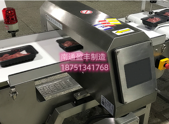 哪些因素会影响金探器的检测结果？
