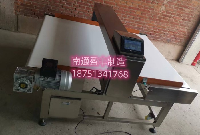对食品金检器的维护保养