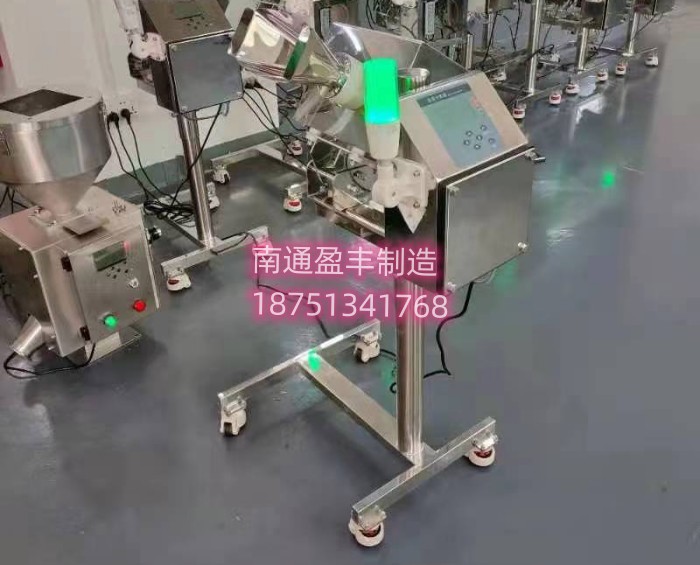 药片金属分离器主要特点及应用领域
