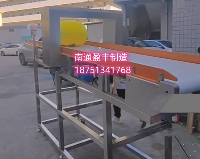 金属检测机哪个牌子好?