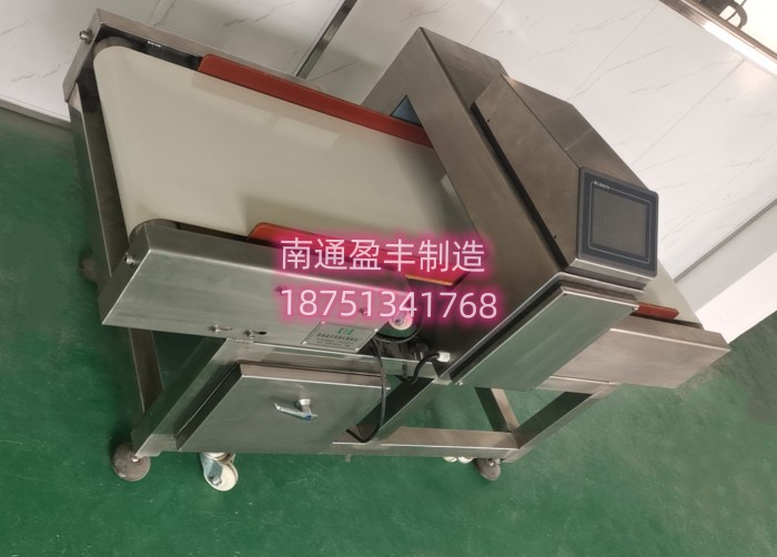 食品金检机检测整箱冷冻水产品案例分析