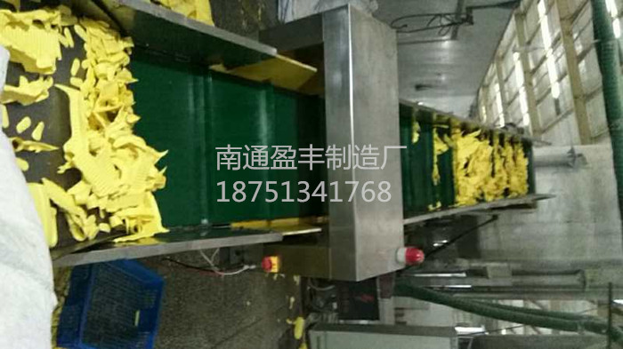 在线分体式金探器应用解析
