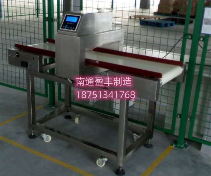 冷冻肉制品金检机应用案例解析