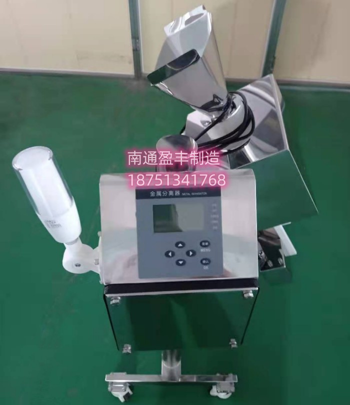 药品专业金属检测机保障消费者健康