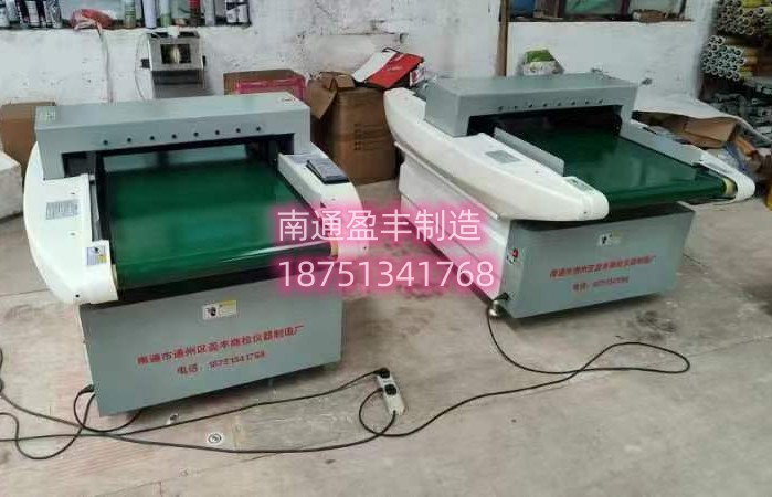 验针机在肉制品加工行业中的应用