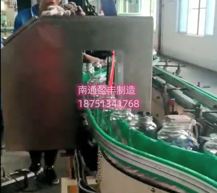 食品行业选用的金检机