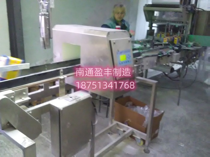 金属检测仪帮你解决产品中混入金属异物的问题