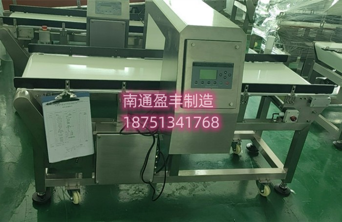 金属探测机是如何处理信号的？