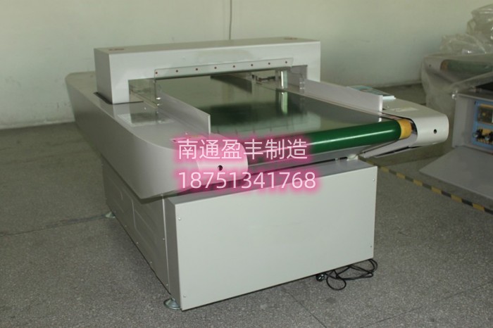 检针机是检测纺织品断针的利器，保障了出口纺织品的安全