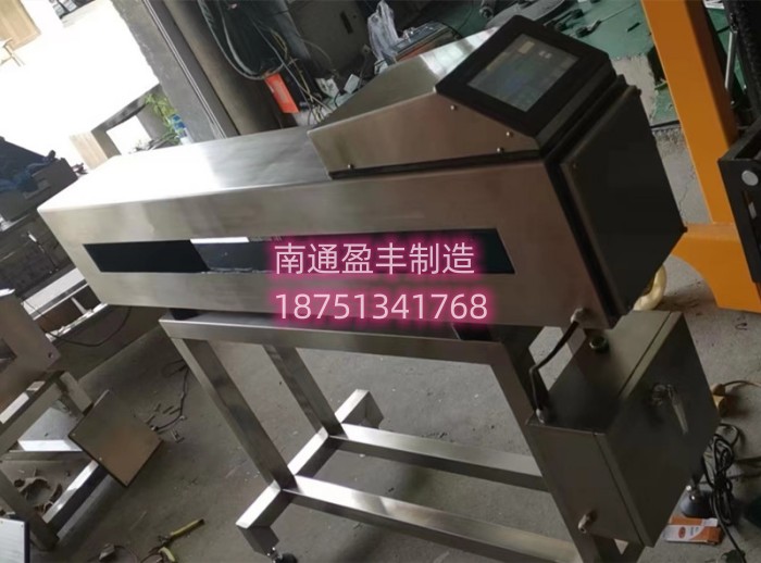 环境因素会对金属检测机的灵敏度产生影响，你知道都有哪些吗？